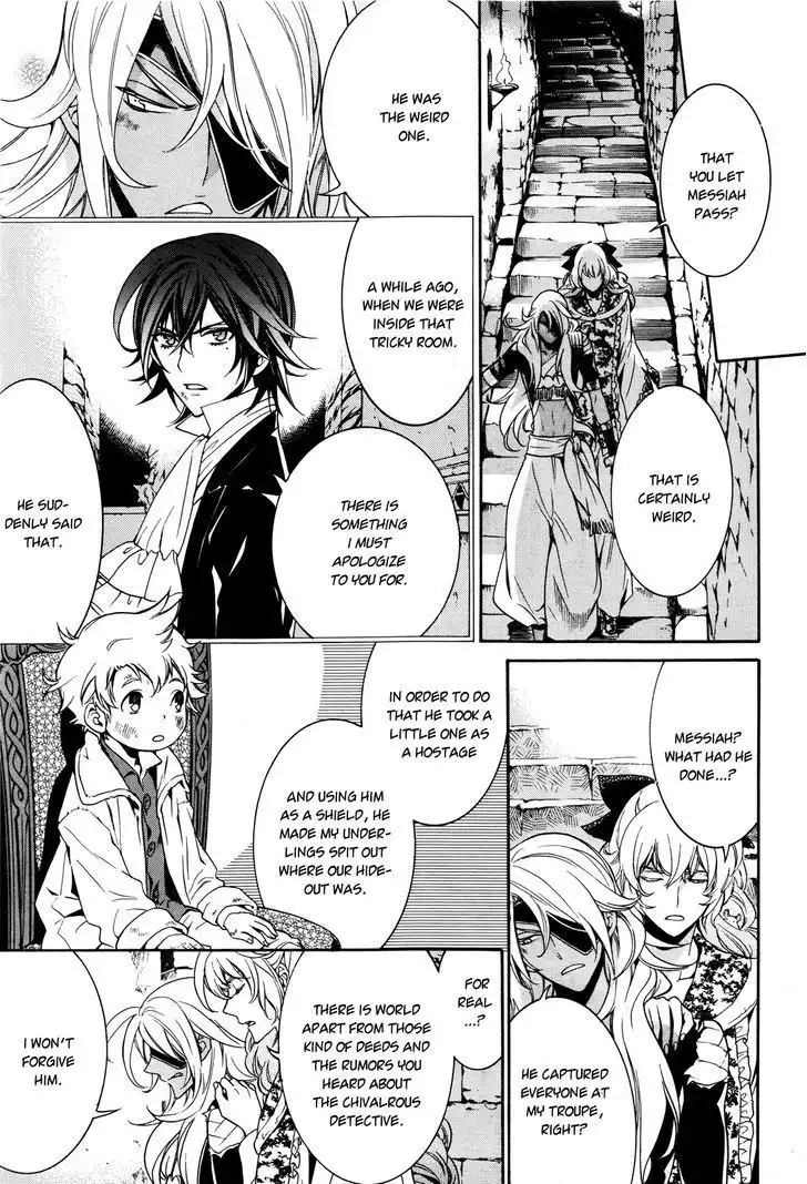 Sennen Meikyuu no Nana Ouji Chapter 14 6